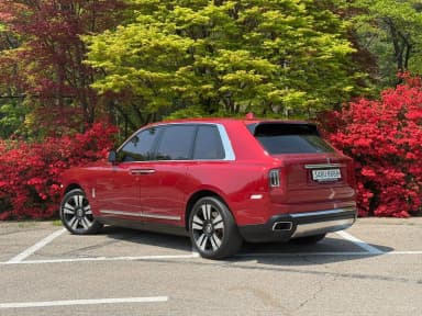 Cullinan
