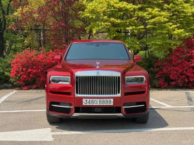 Cullinan