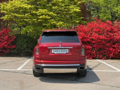 Cullinan
