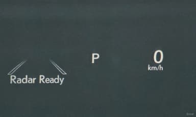 ES300h 7th Generation