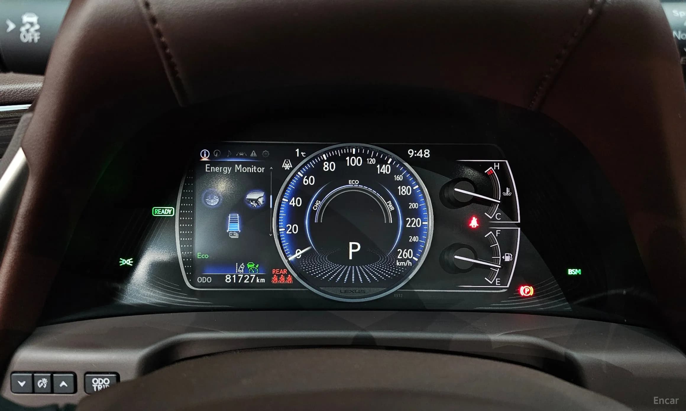 ES300h 7th Generation
