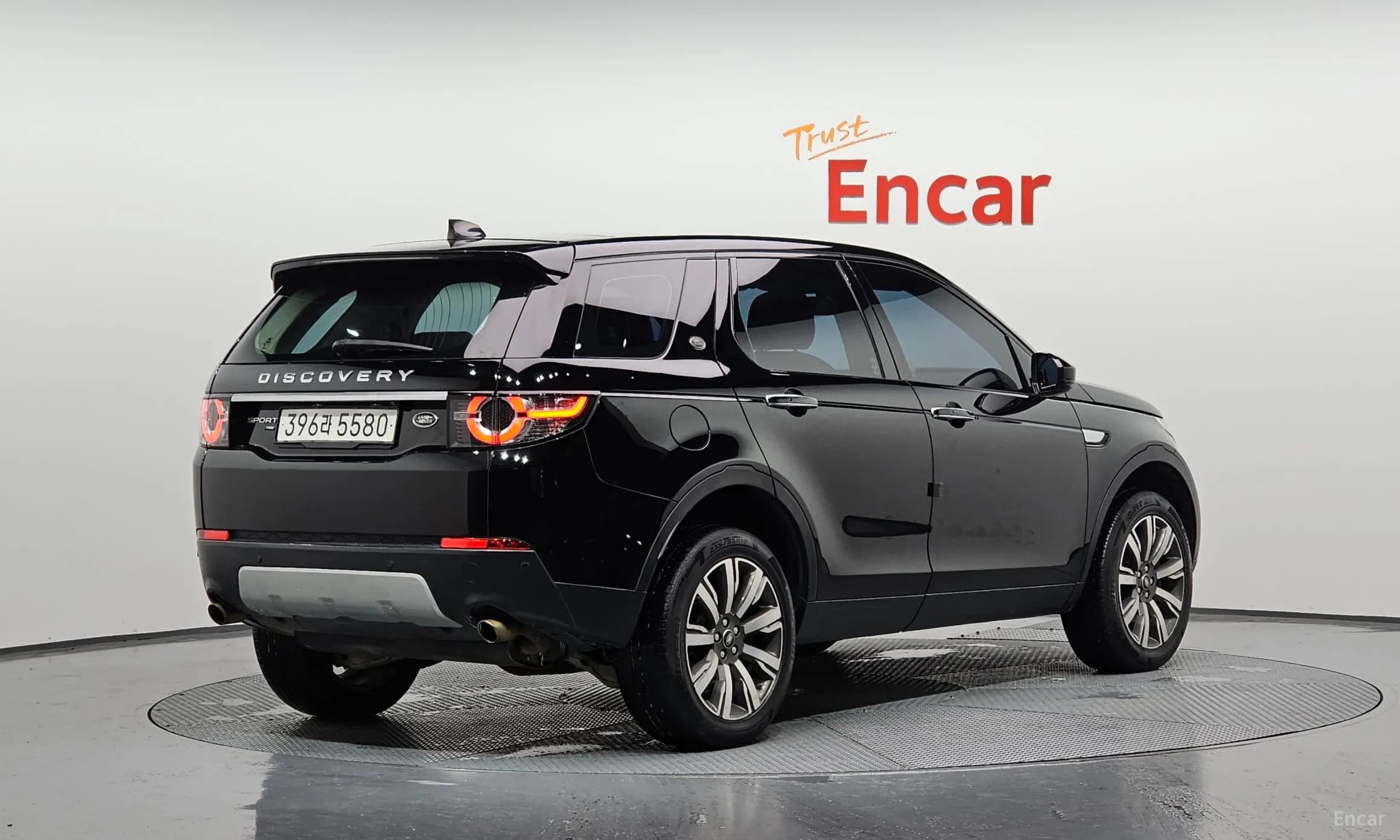 Discovery Sports