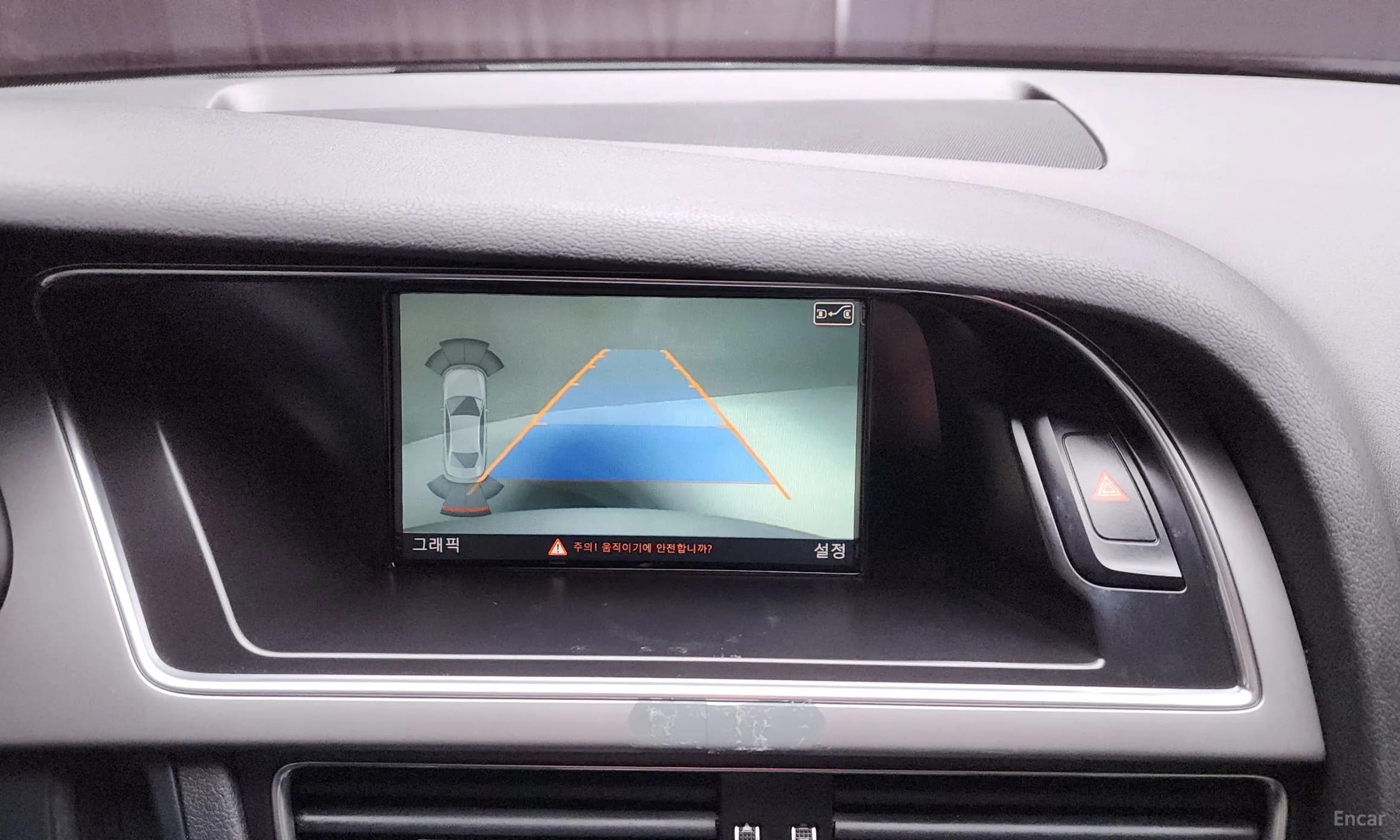 New A4