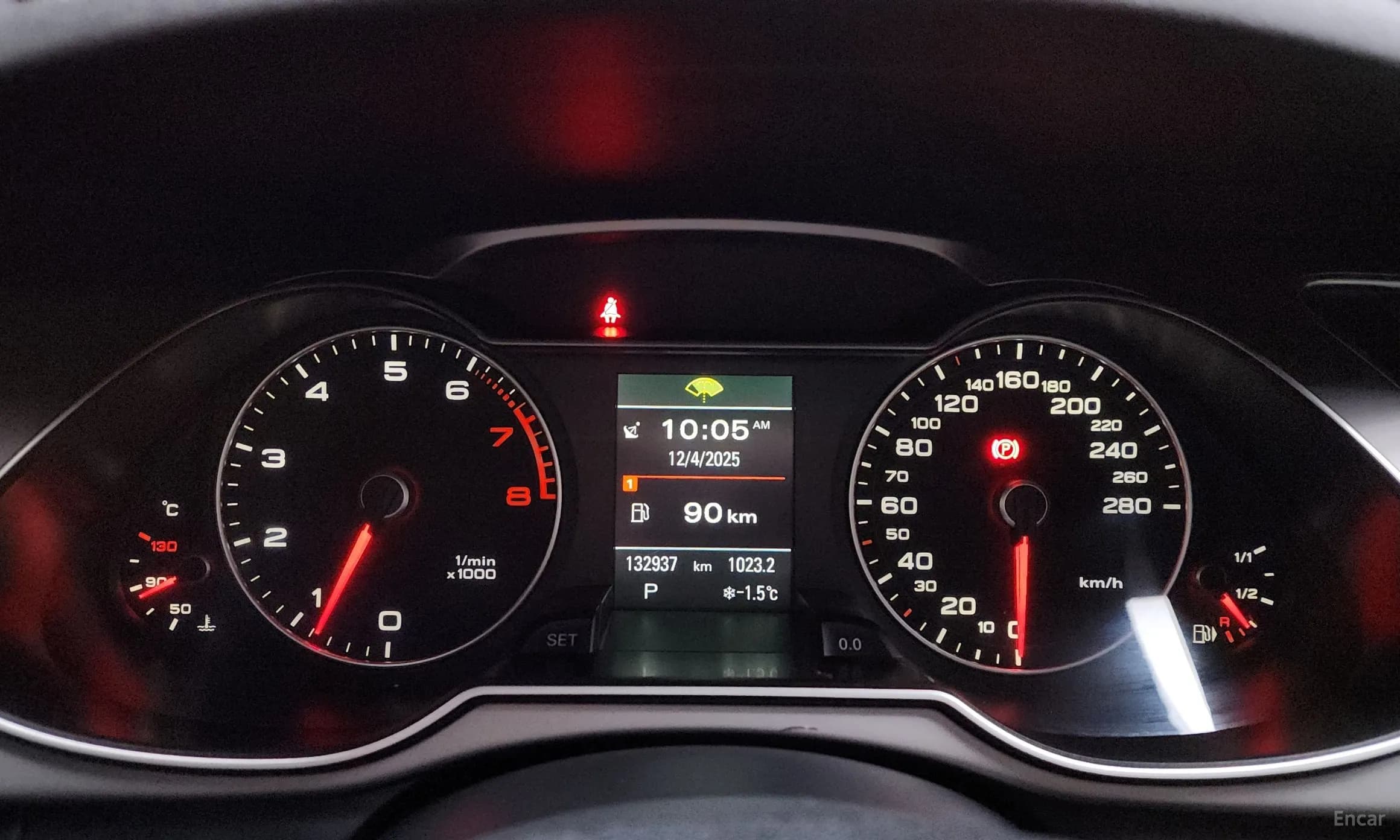 New A4