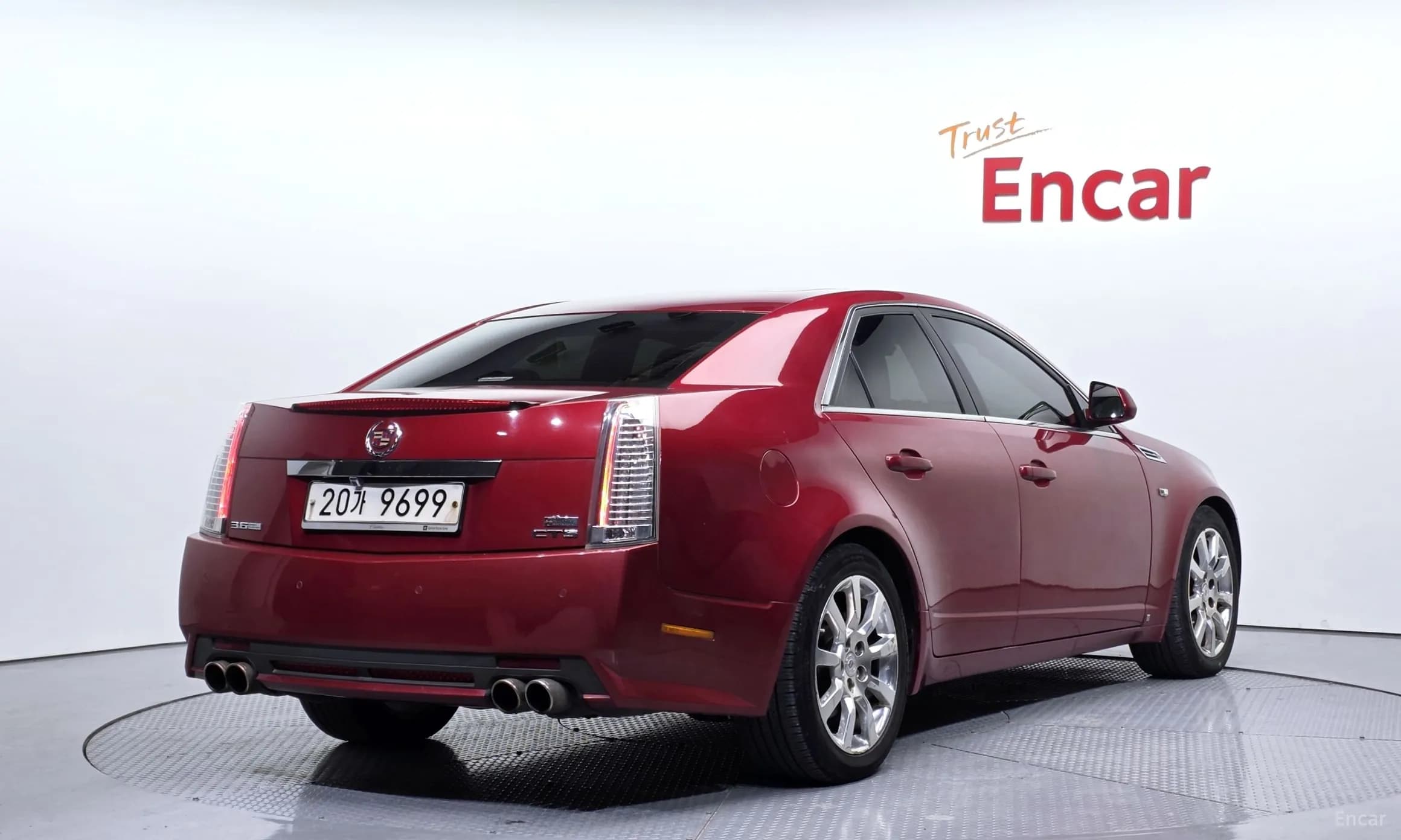 CTS Gen 2