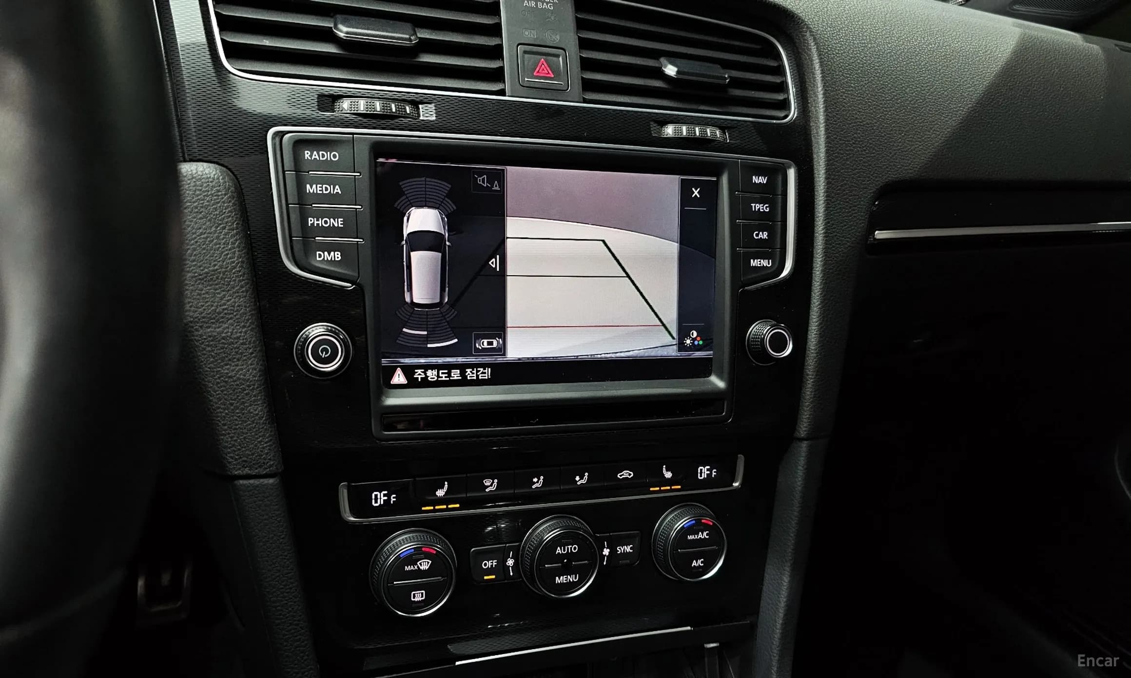 Golf 7th Generation