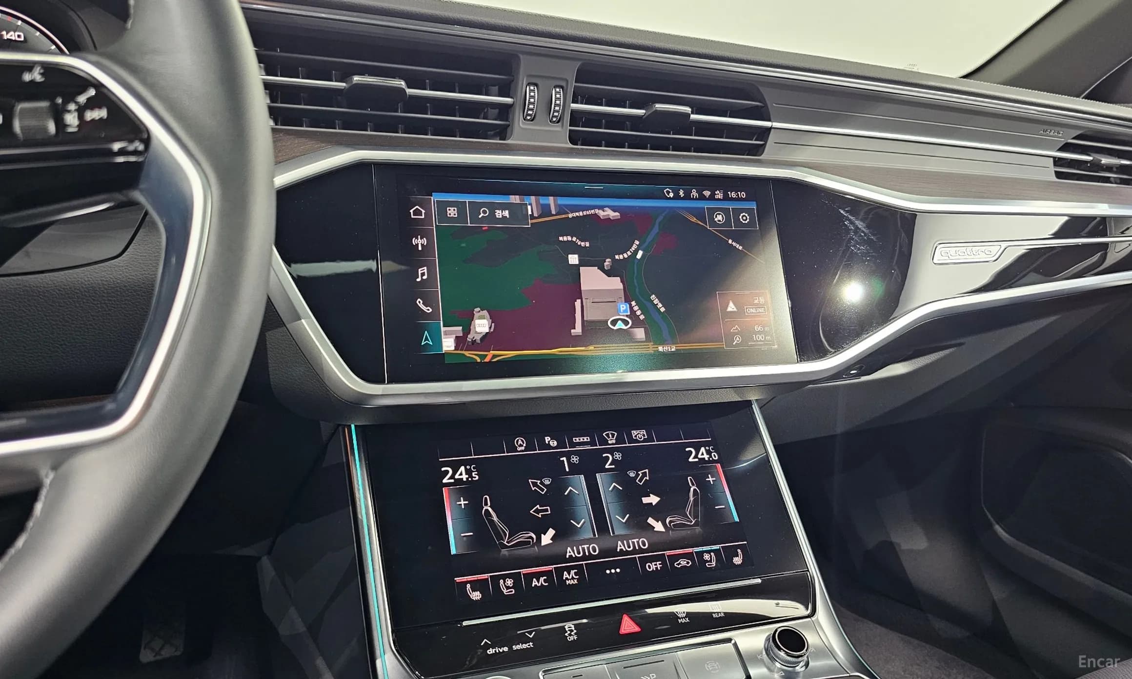 A6 (C8)