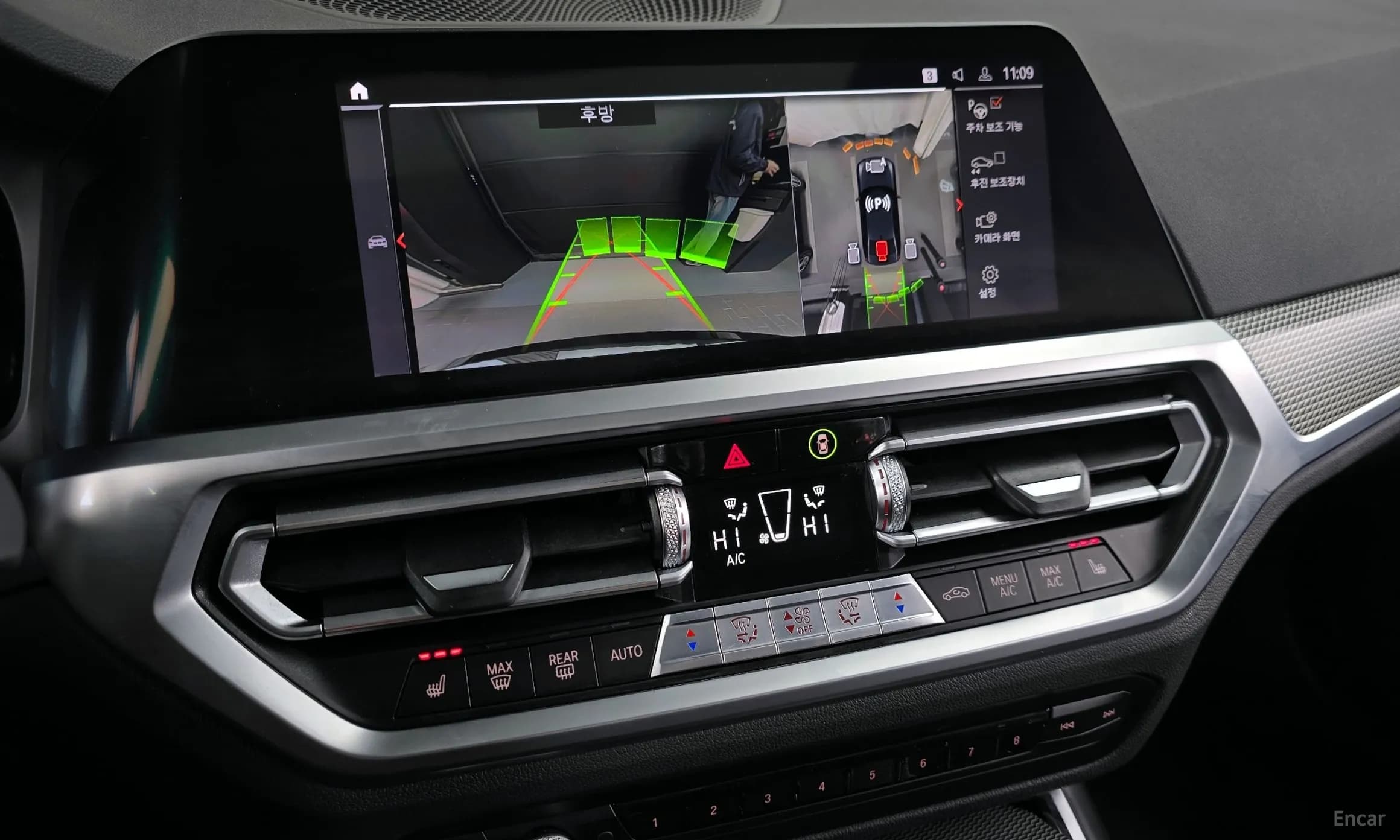 3 Series (G20)