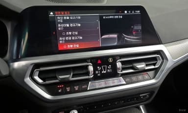 3 Series (G20)