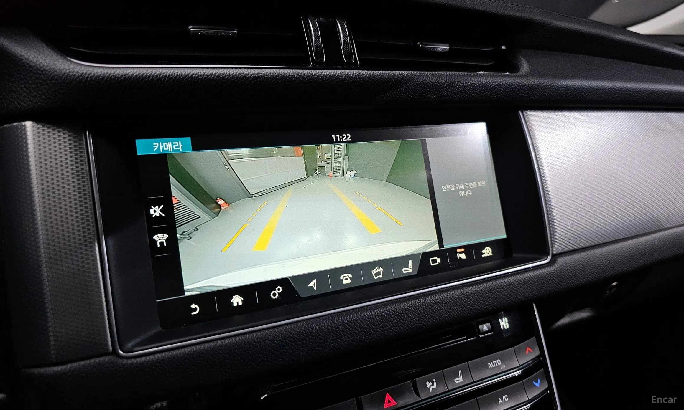 XF (x260)