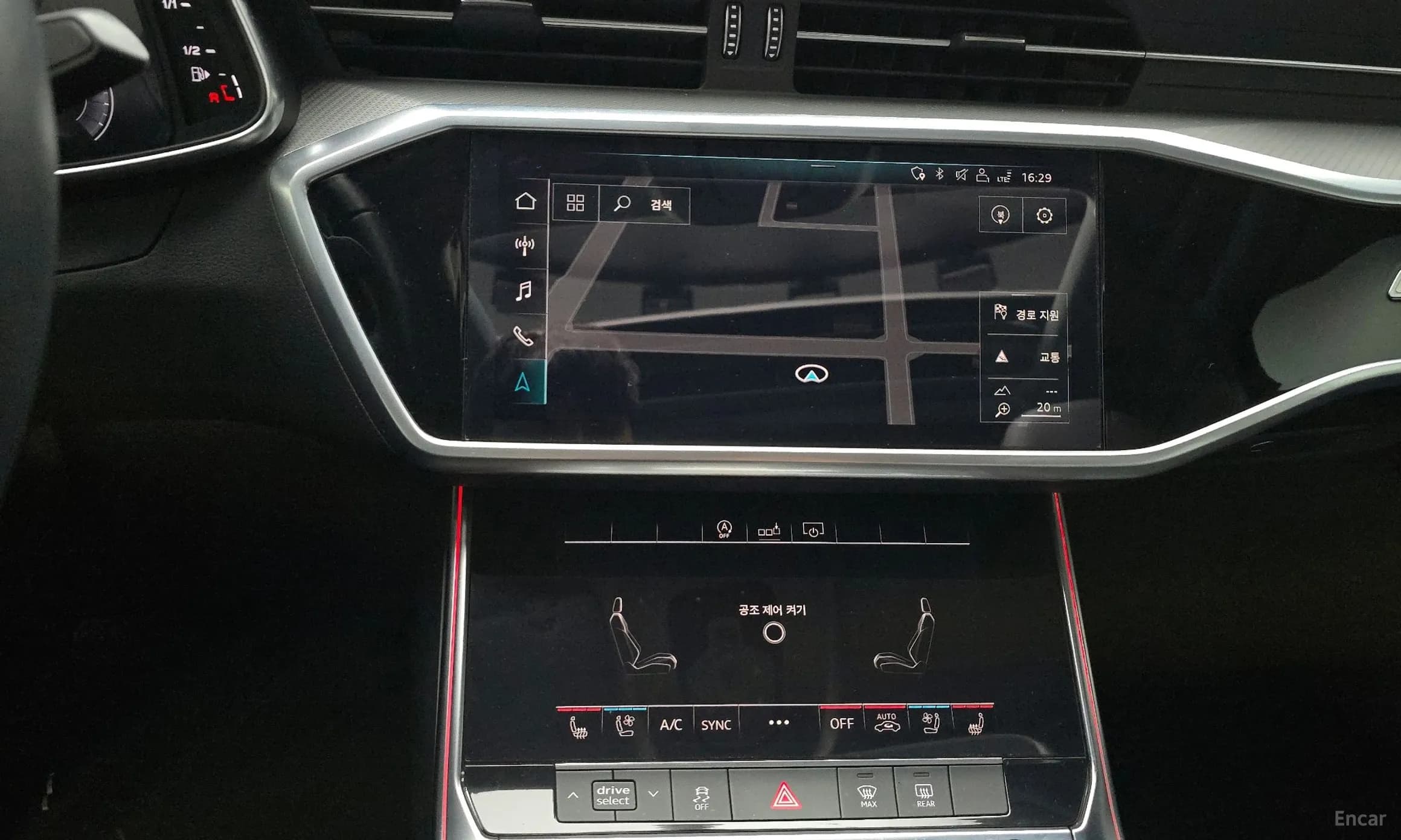 A6 (C8)