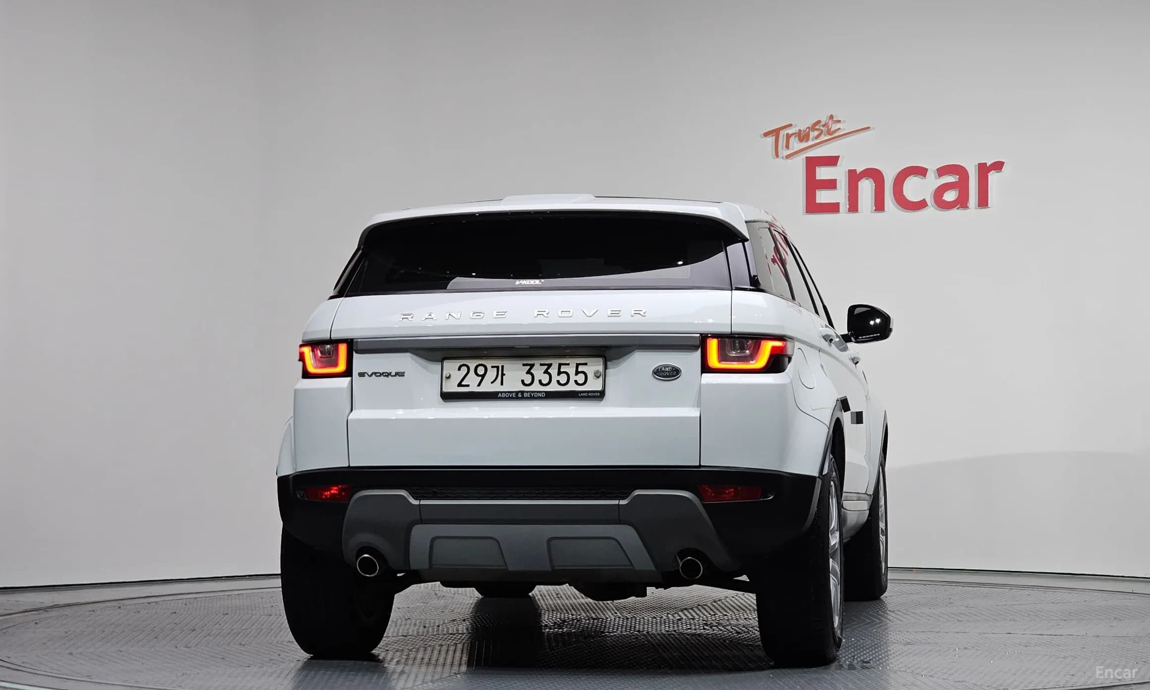 Range Rover Evoque