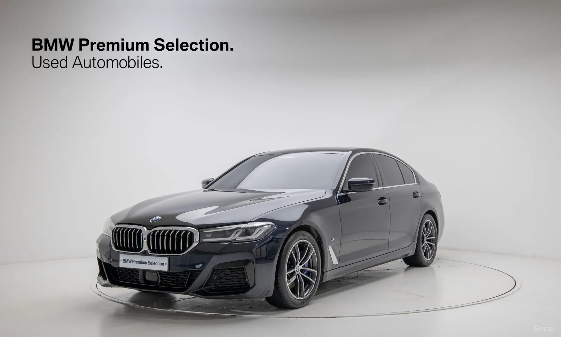 5 Series (G30)