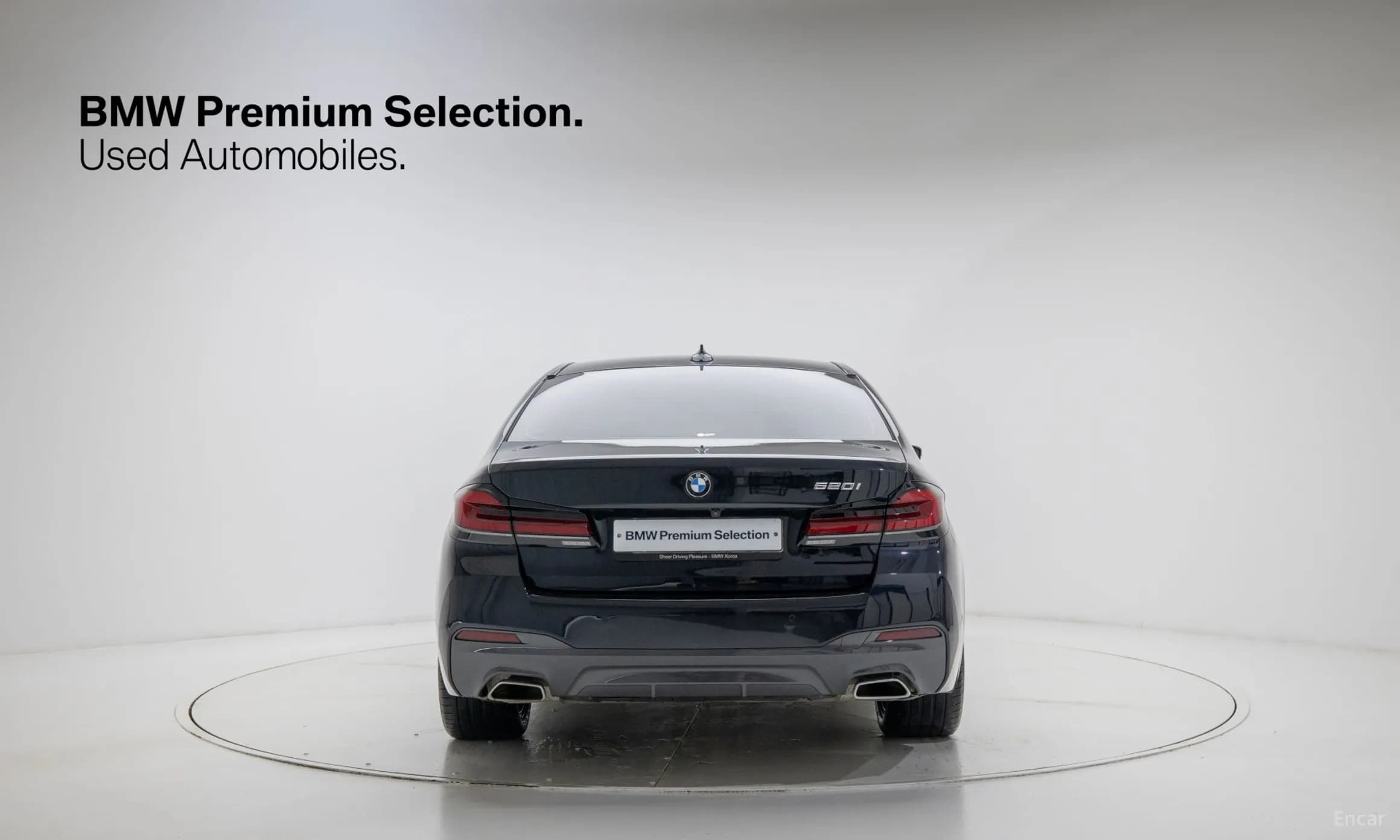 5 Series (G30)