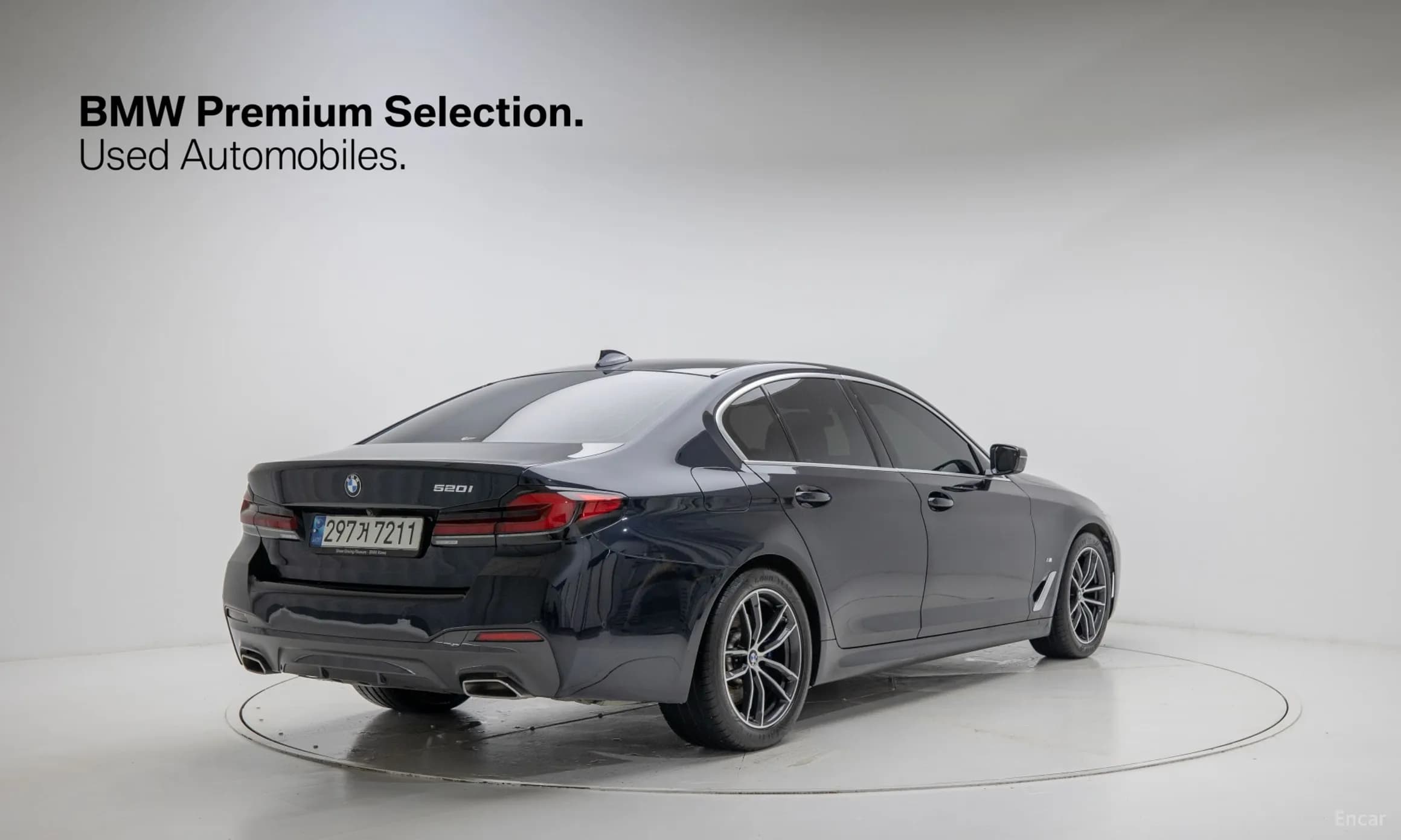 5 Series (G30)