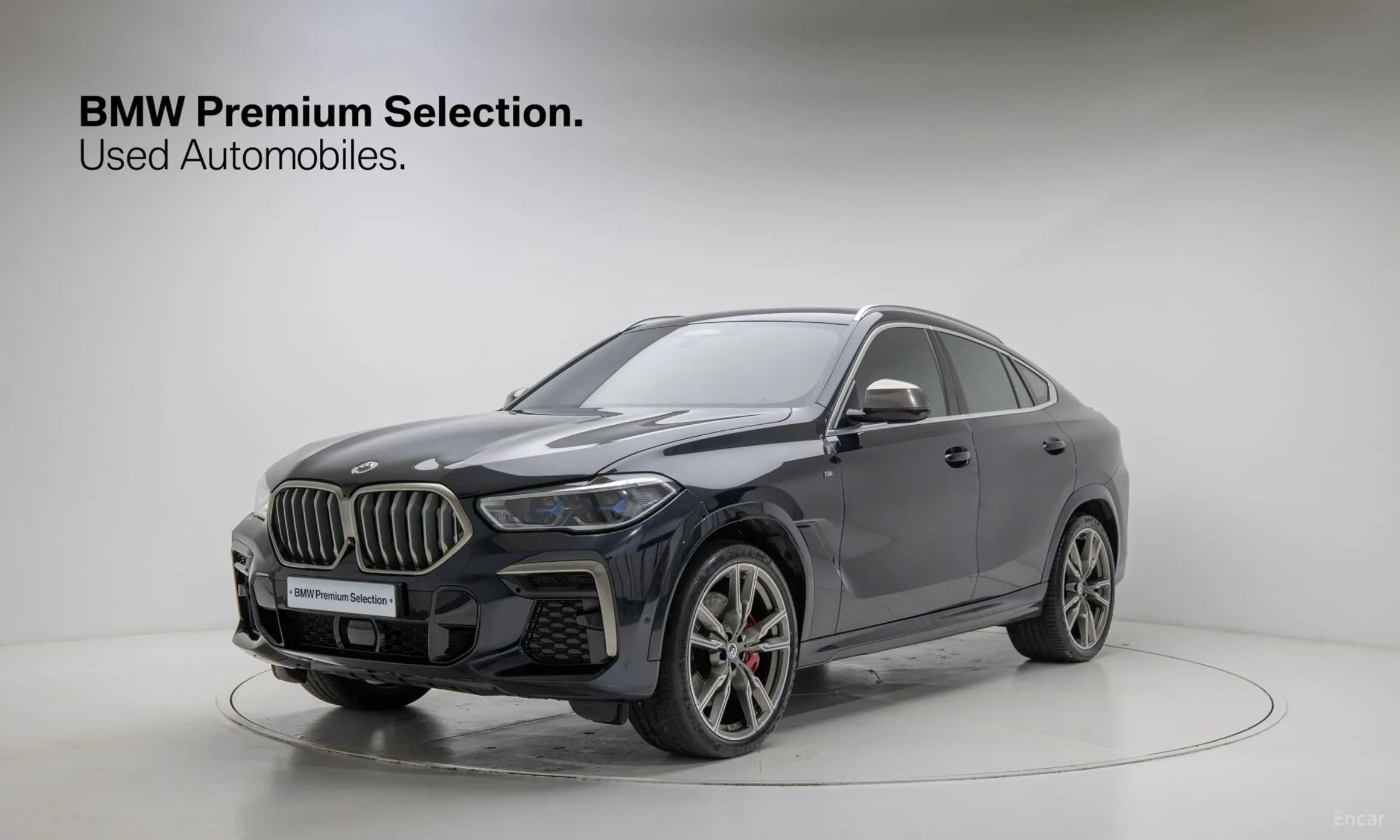 X6 (G06)