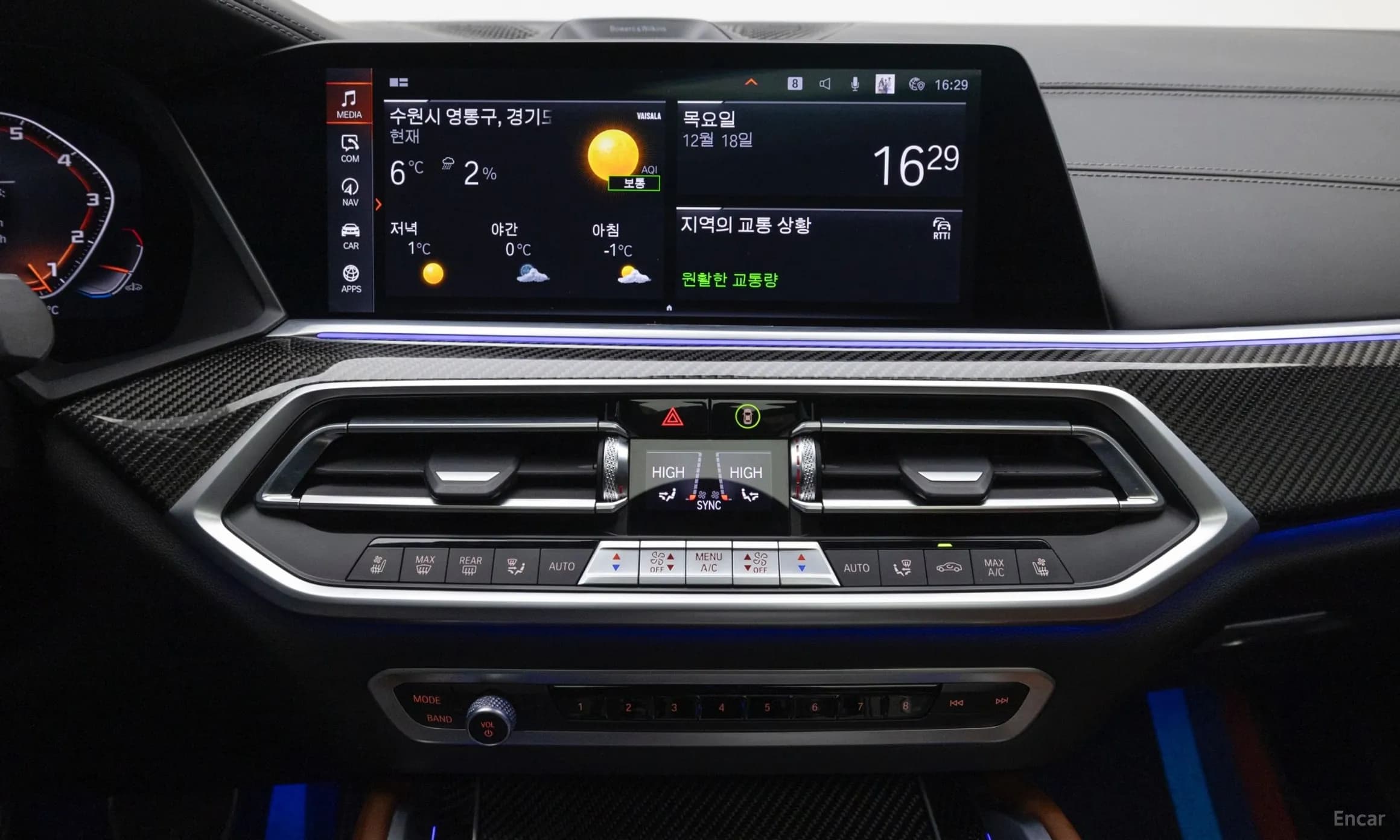 X6 (G06)