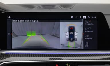 X6 (G06)