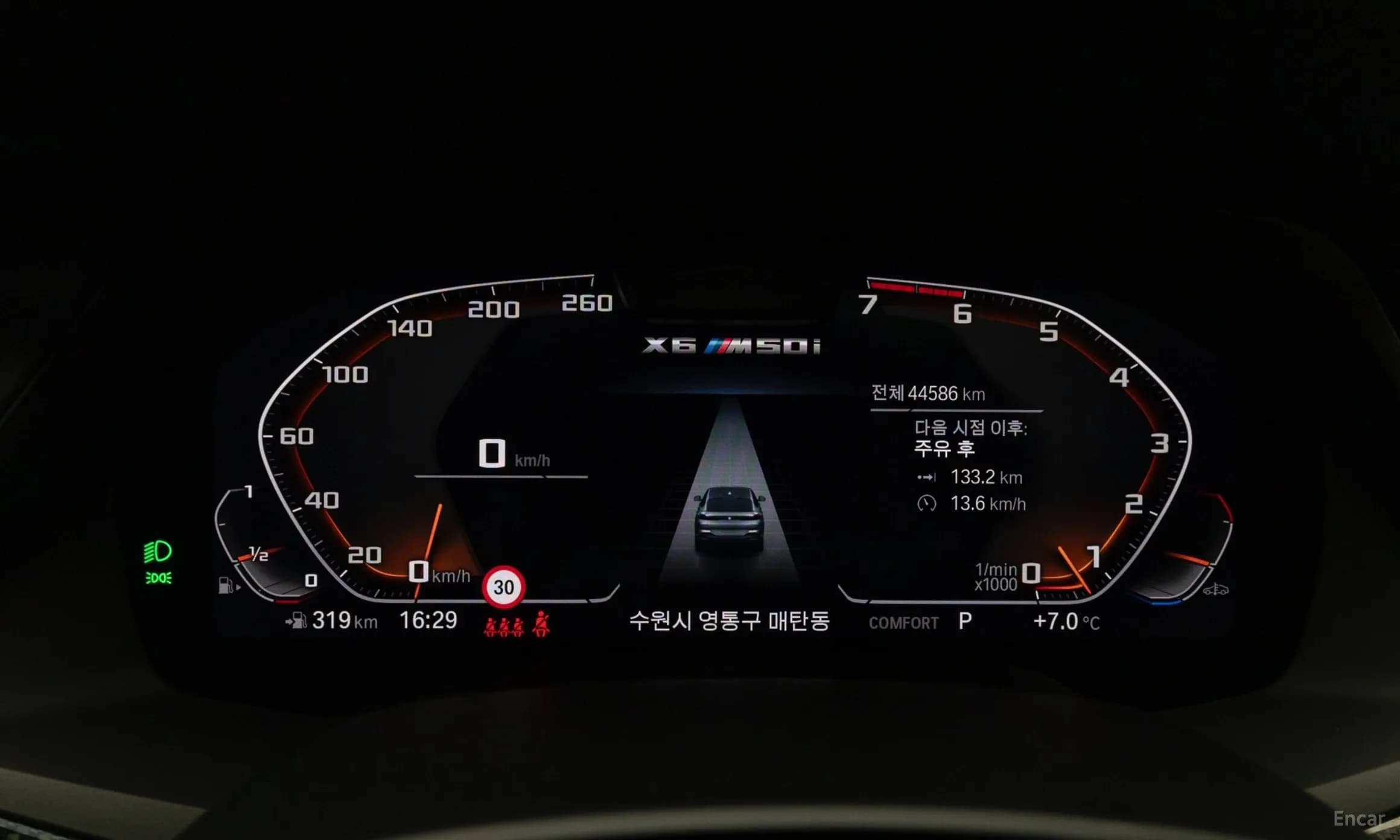 X6 (G06)