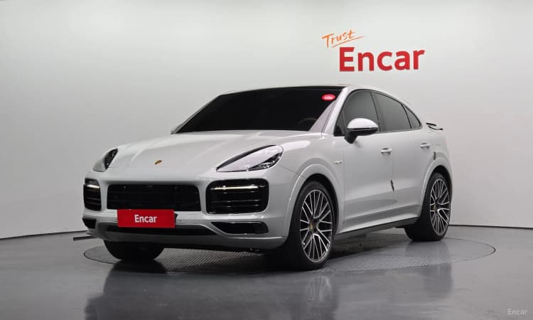 Cayenne (PO536)