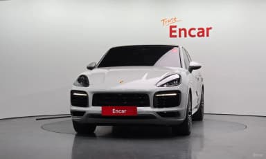 Cayenne (PO536)