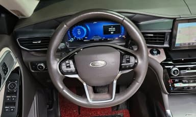 Explorer 6th Generation