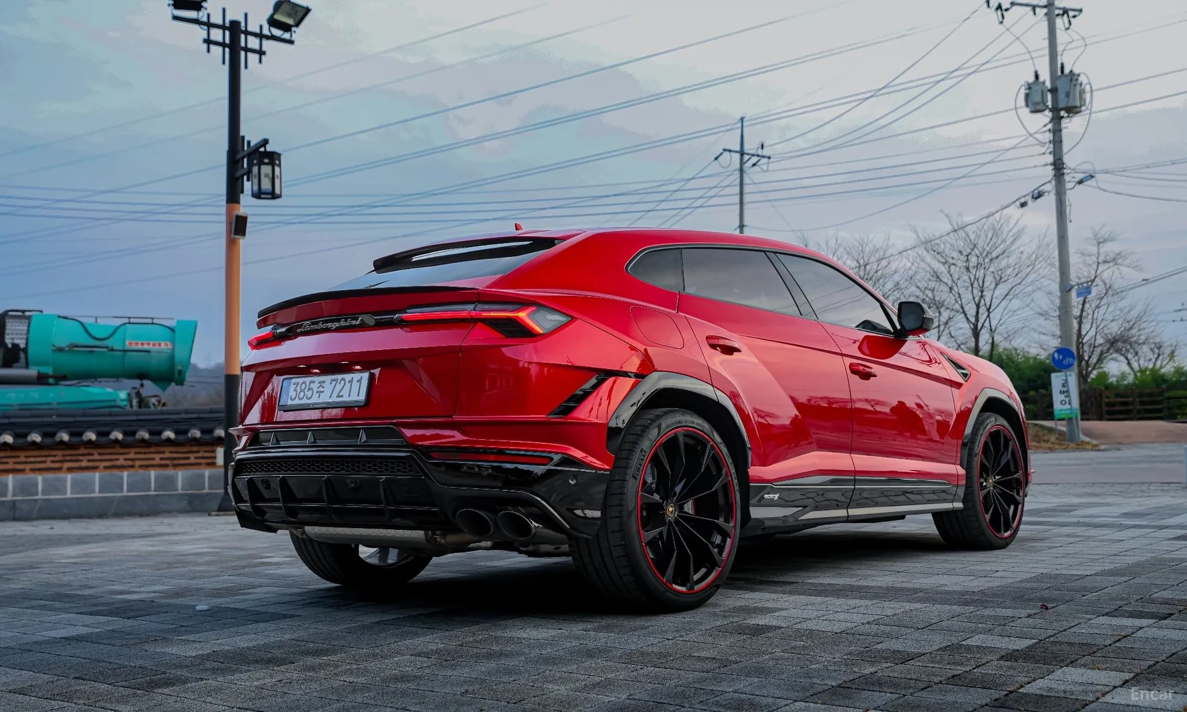 Urus