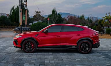 Urus