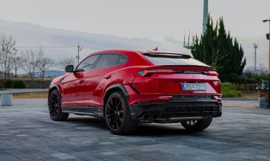 Urus