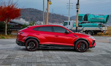 Urus