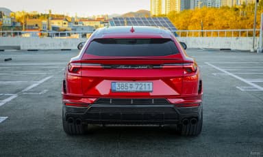Urus