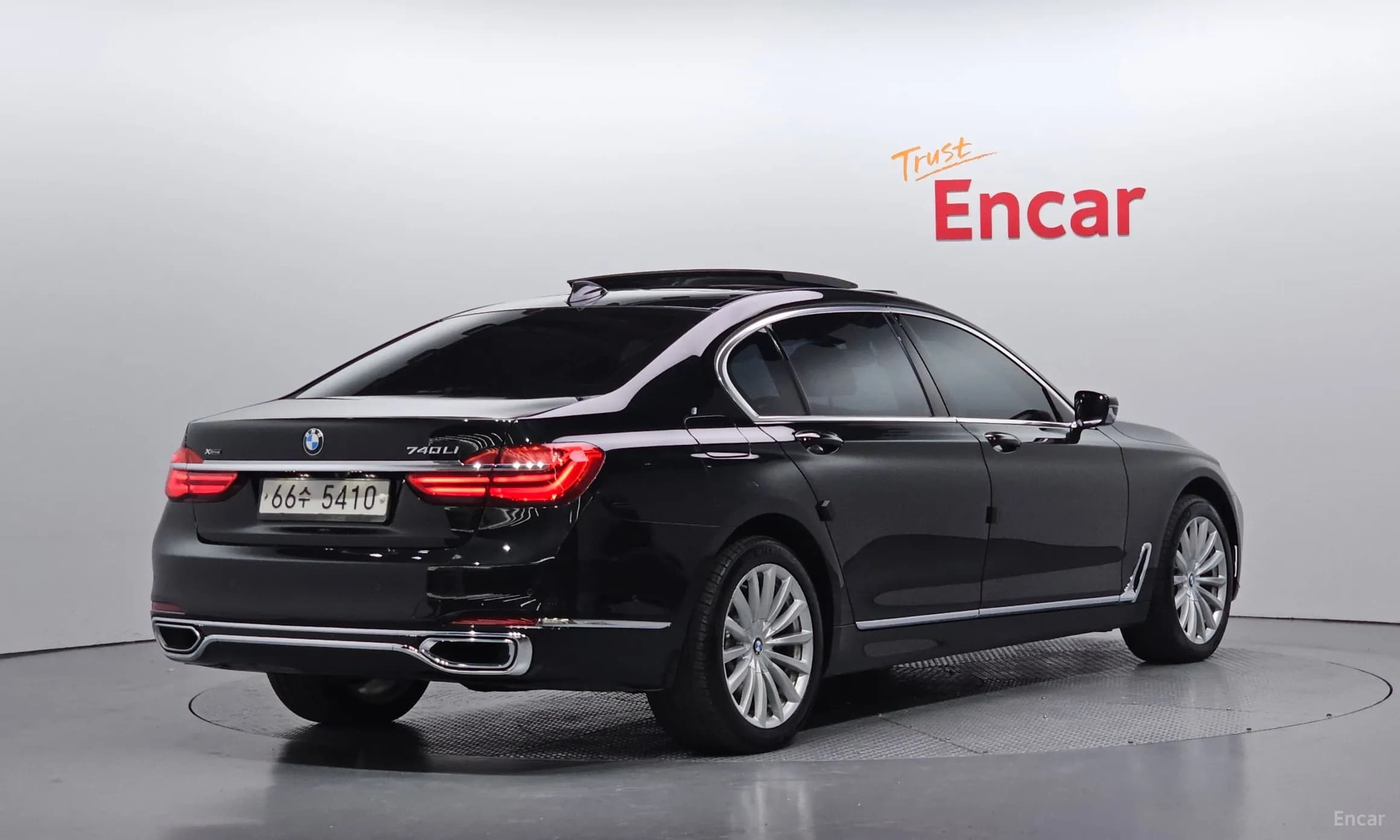 7 Series (G11)