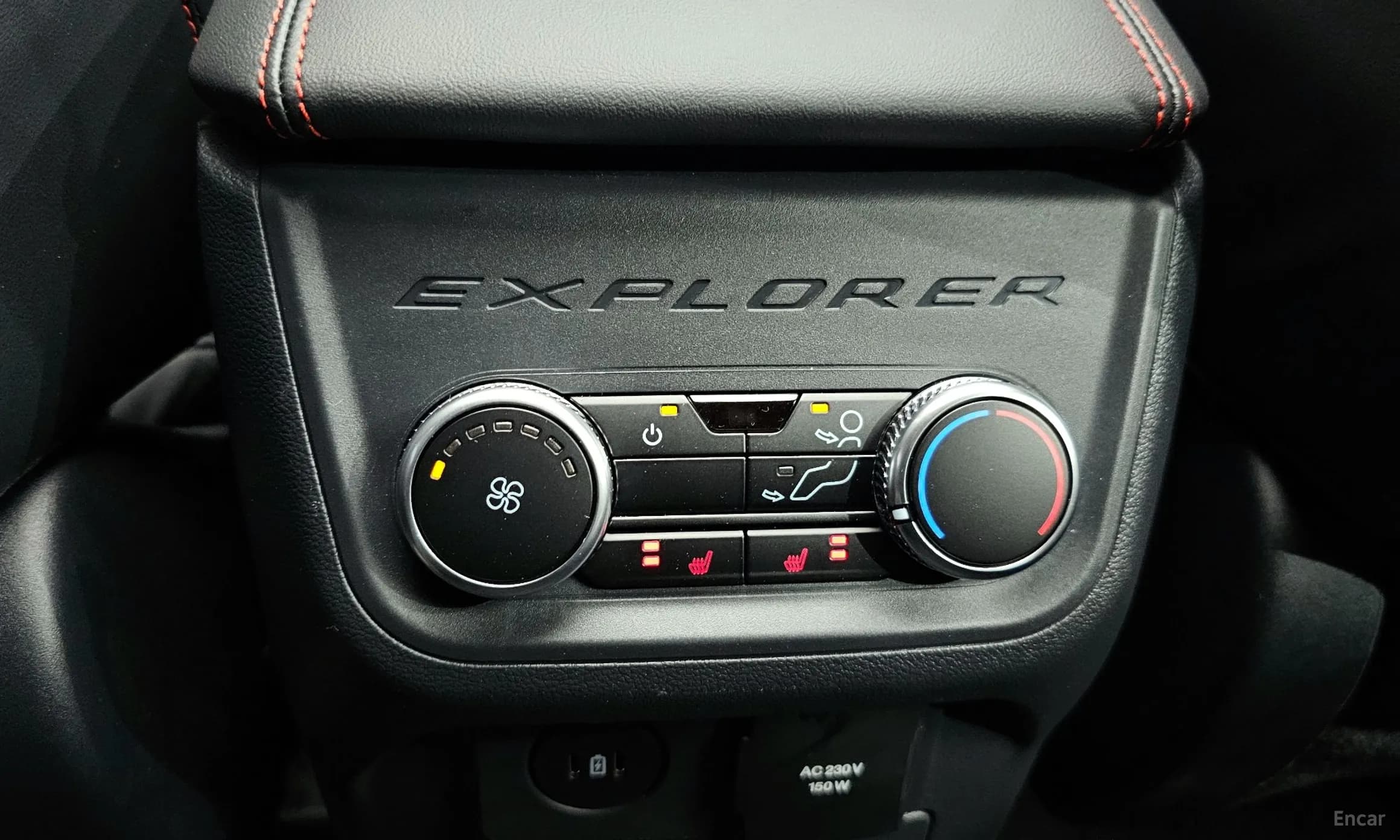 Explorer 6th Generation
