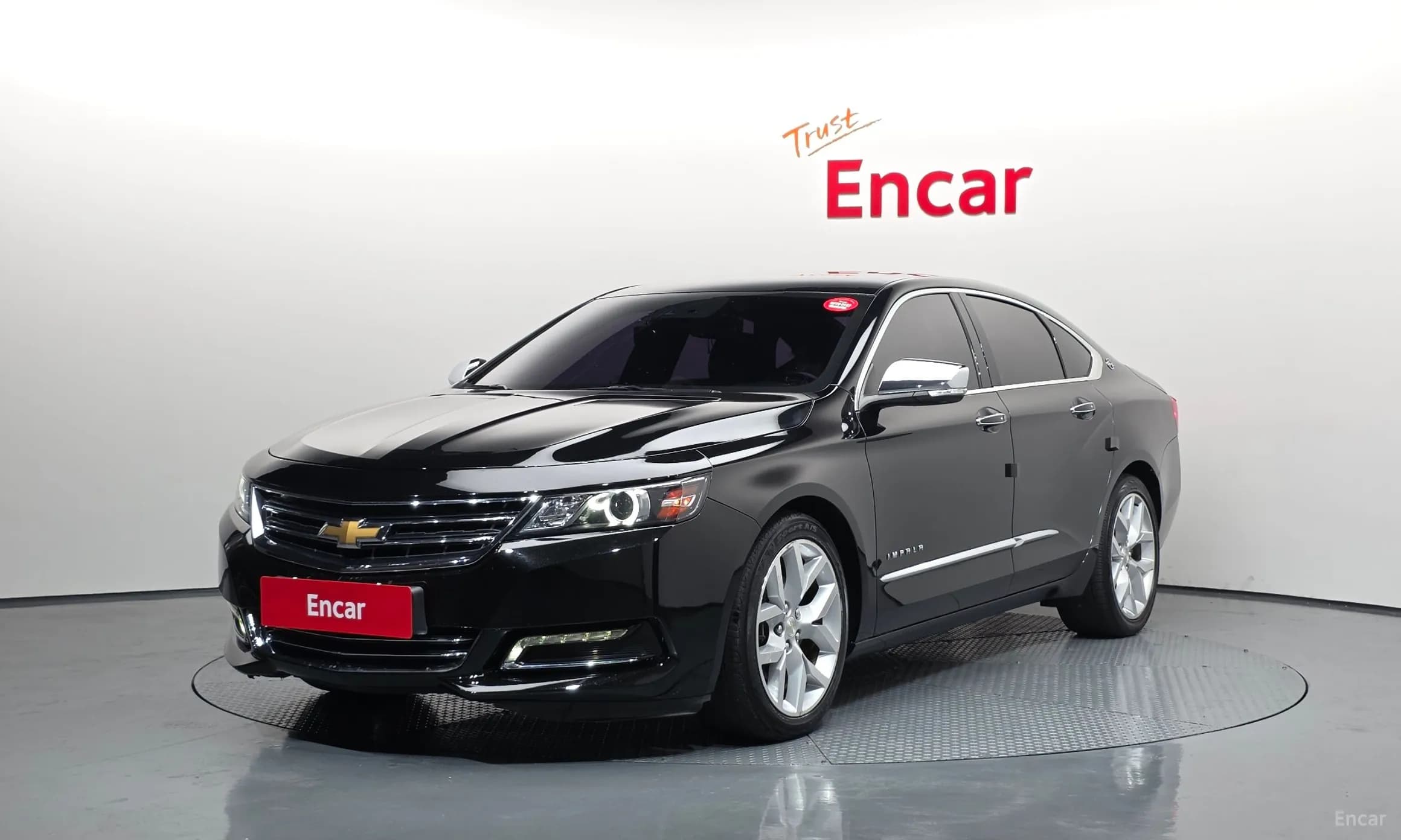 Impala