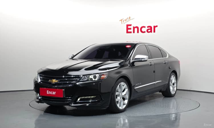 Impala