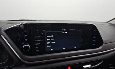 Sonata (DN8)