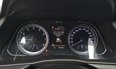 Sonata (DN8)