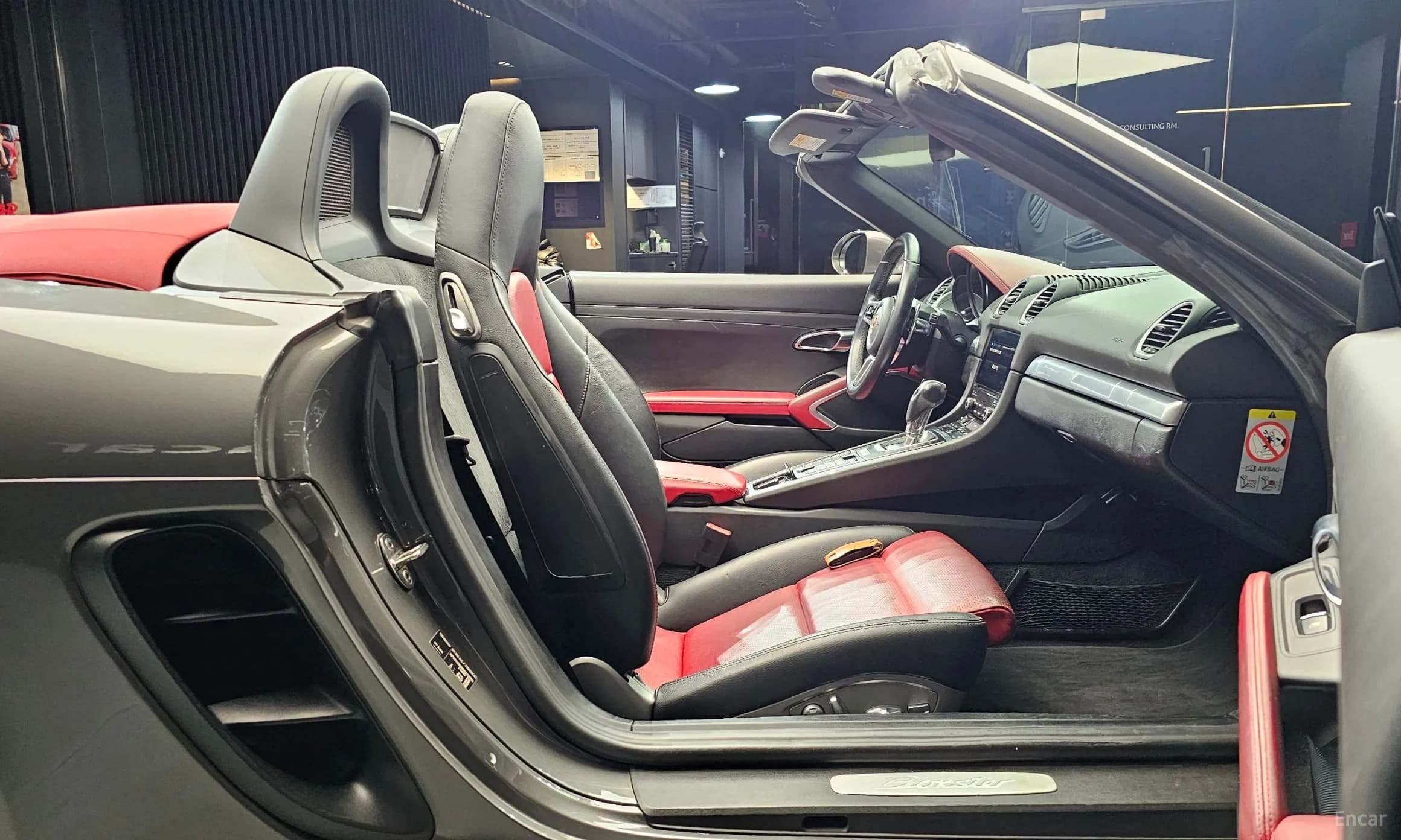 718 Boxster