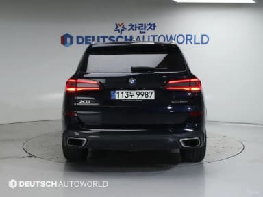 X5 (G05)