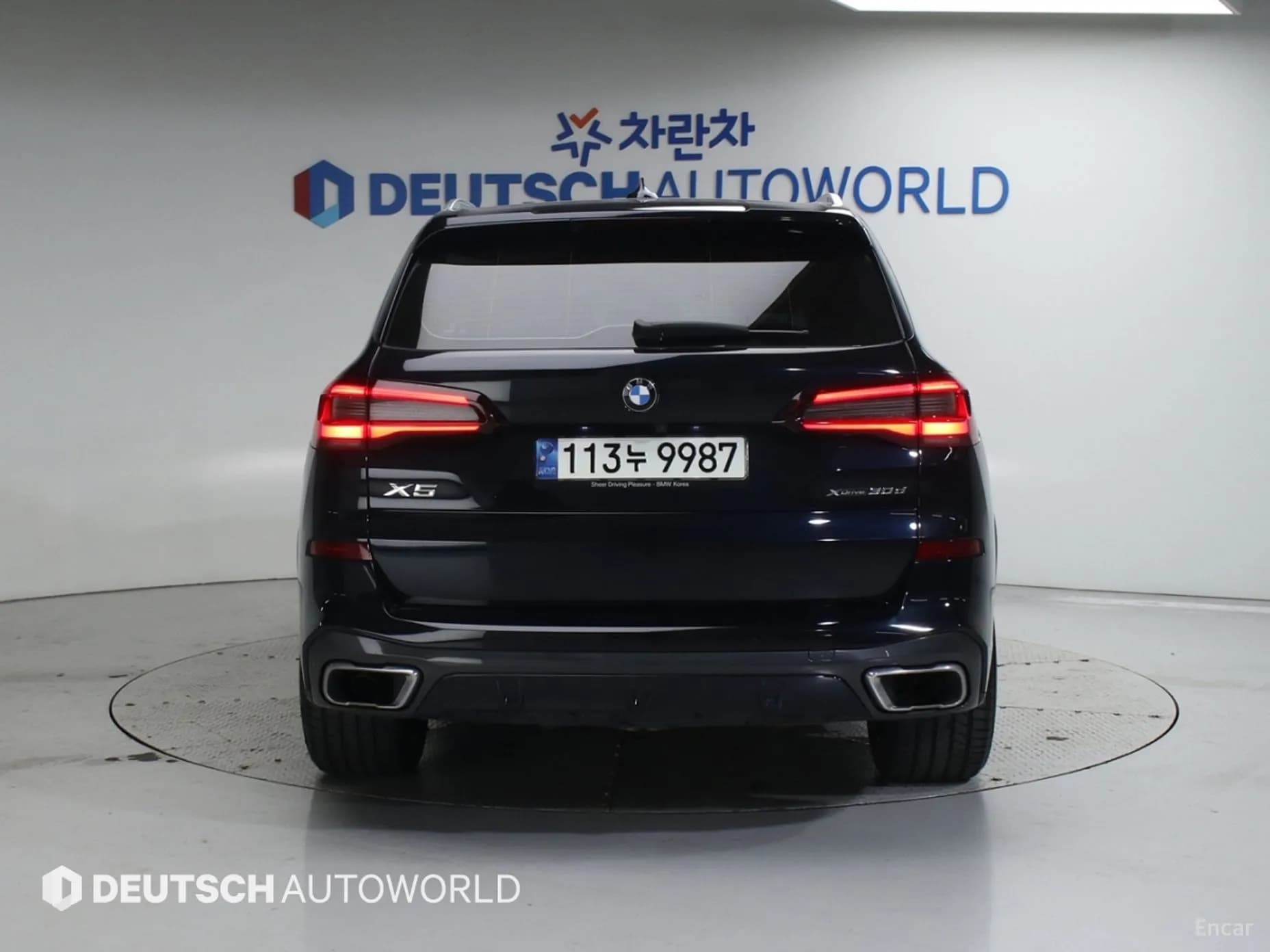 X5 (G05)