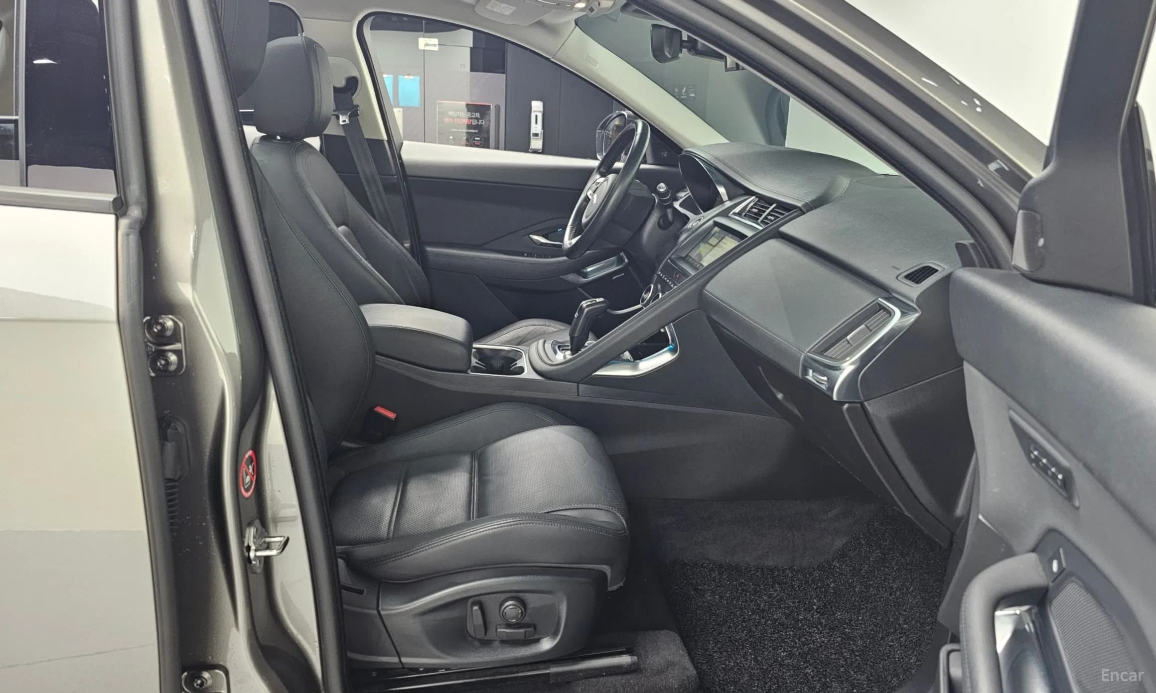 E-PACE