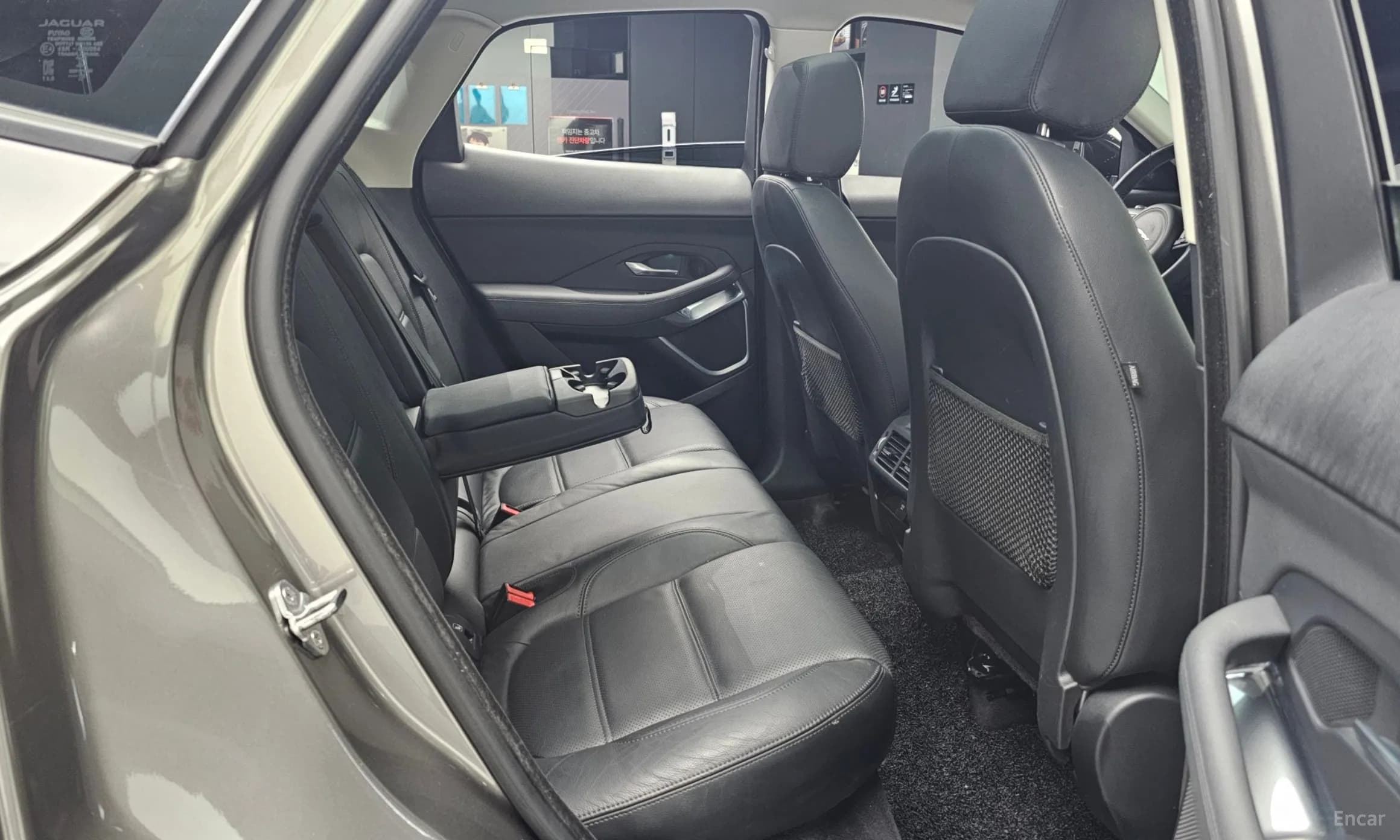 E-PACE