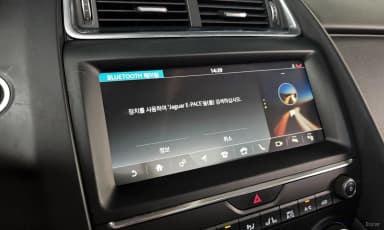 E-PACE