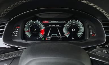 Q8 (4M)
