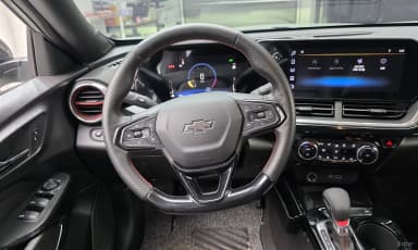 Trax Crossover
