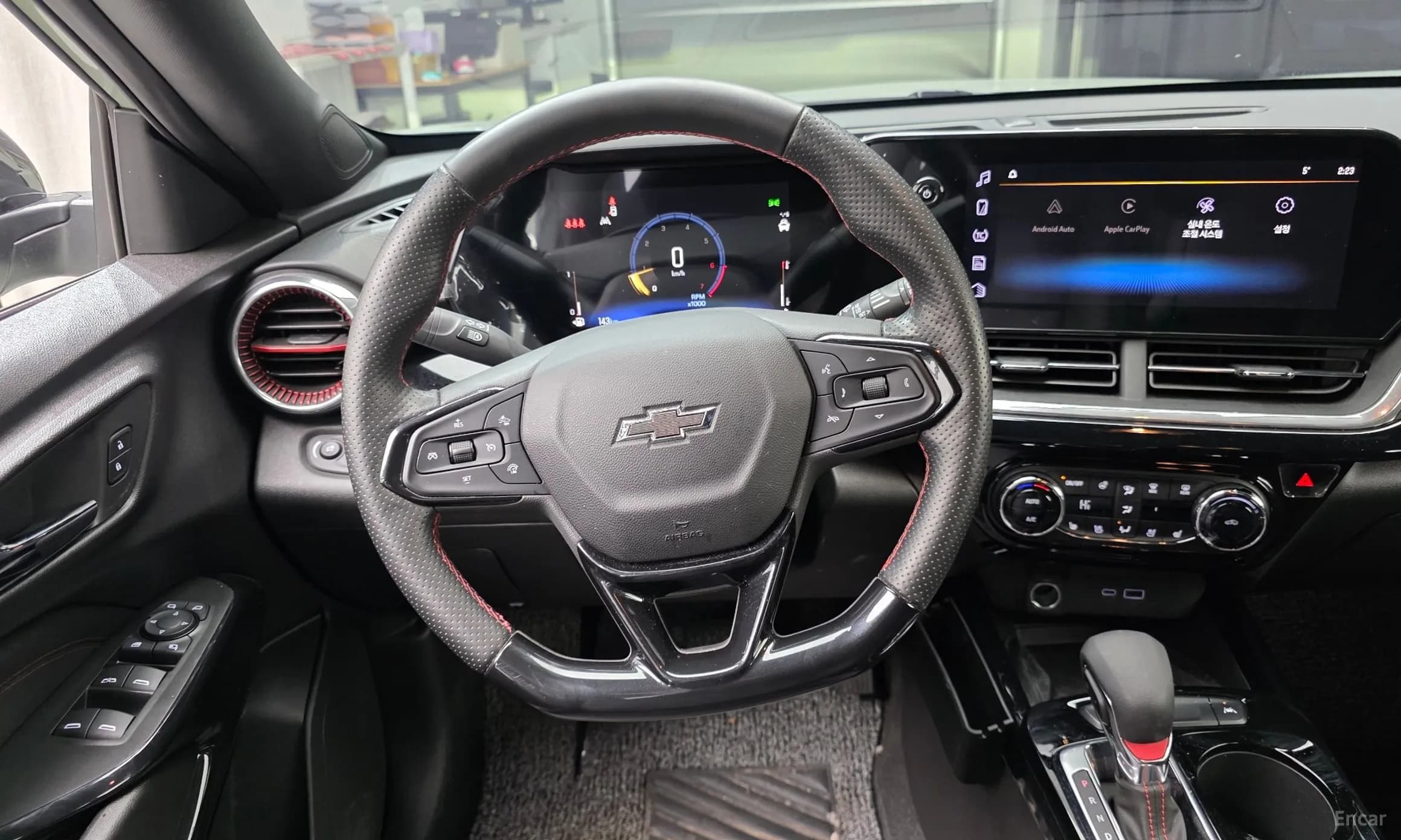 Trax Crossover