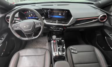 Trax Crossover