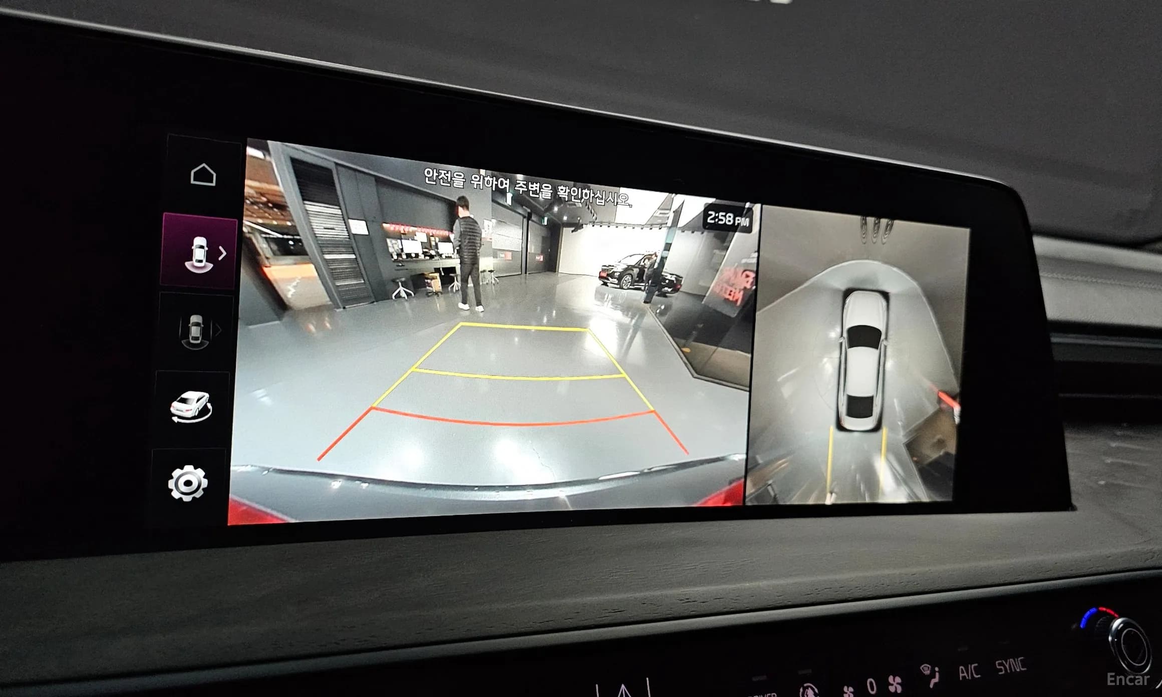 K8 Hybrid