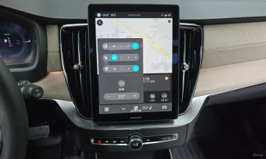 XC90 Gen 2