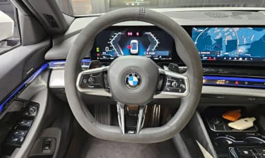 5 Series (G60)